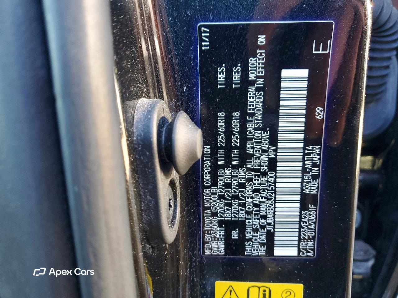 Lexus NX 2018