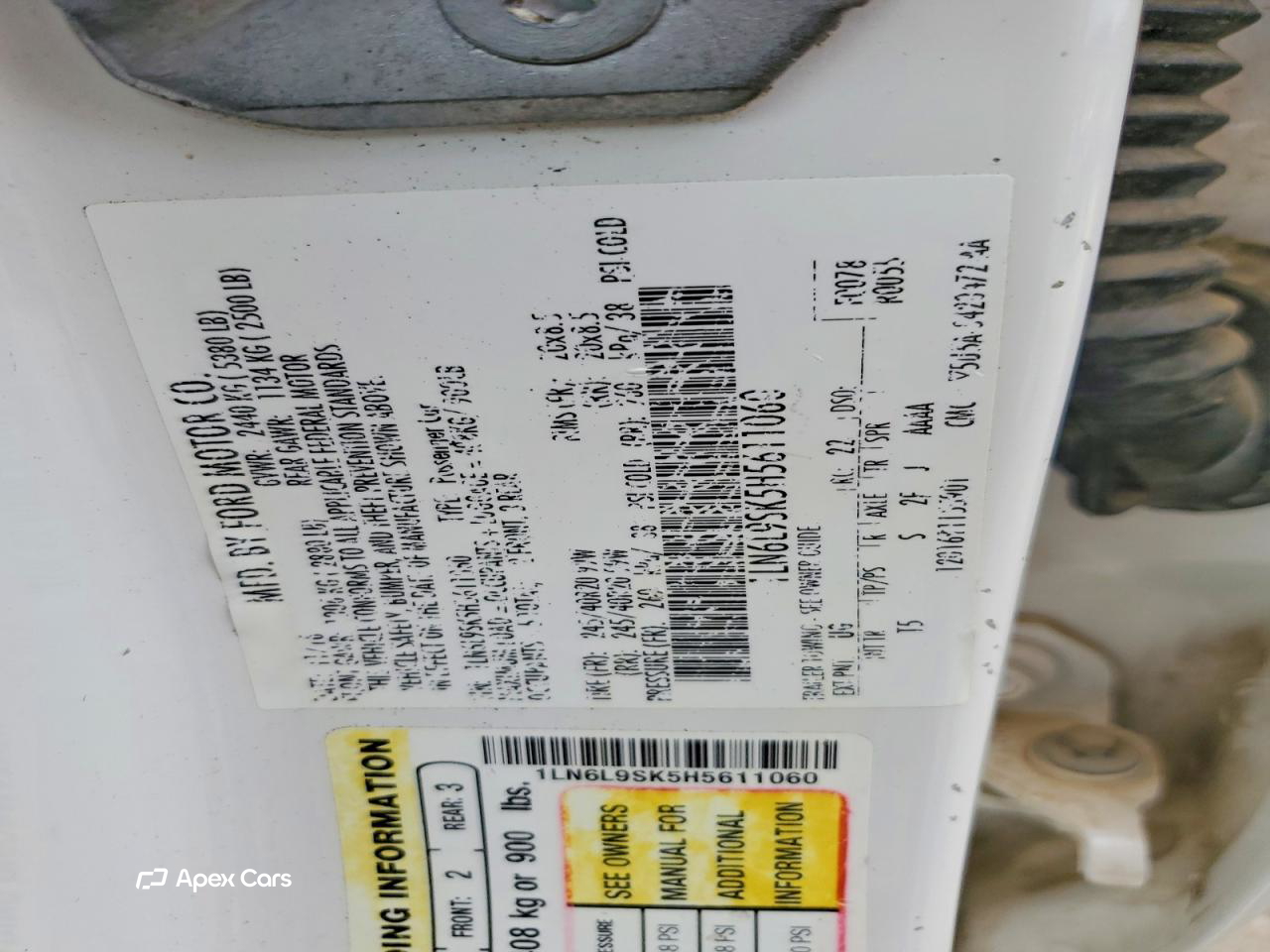 Lincoln Continental 2017