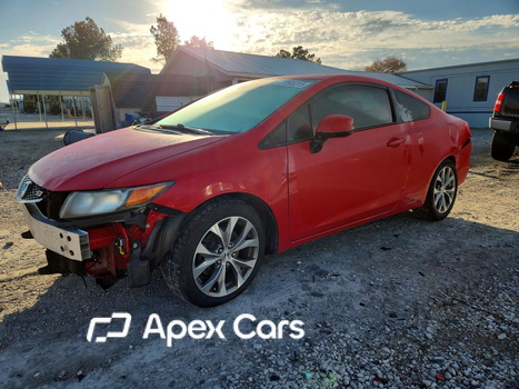 Honda Civic 2012 - Image 1 of 13