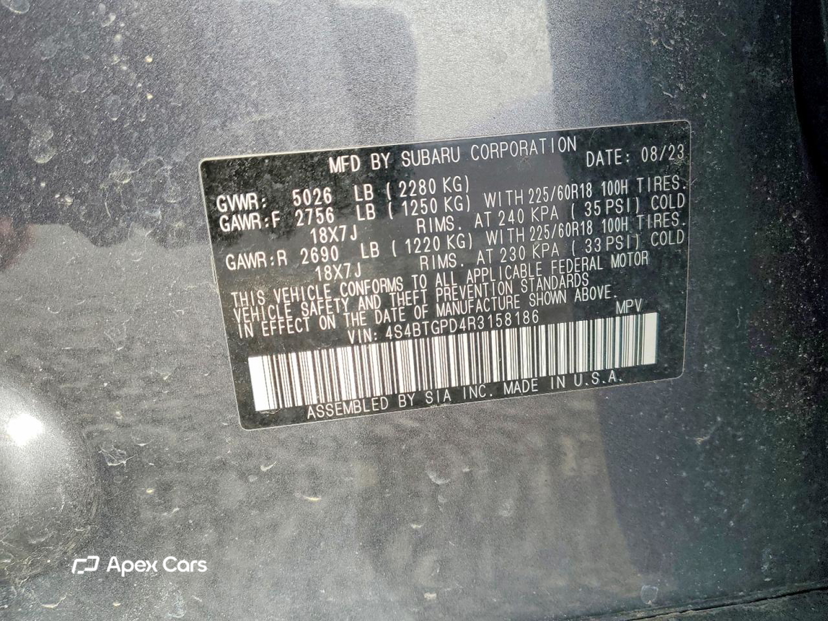 Subaru Outback 2024