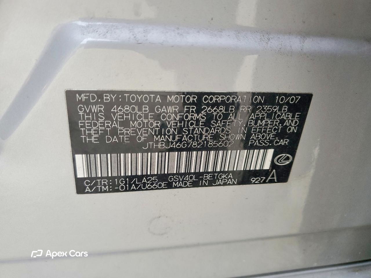 Lexus ES 2008