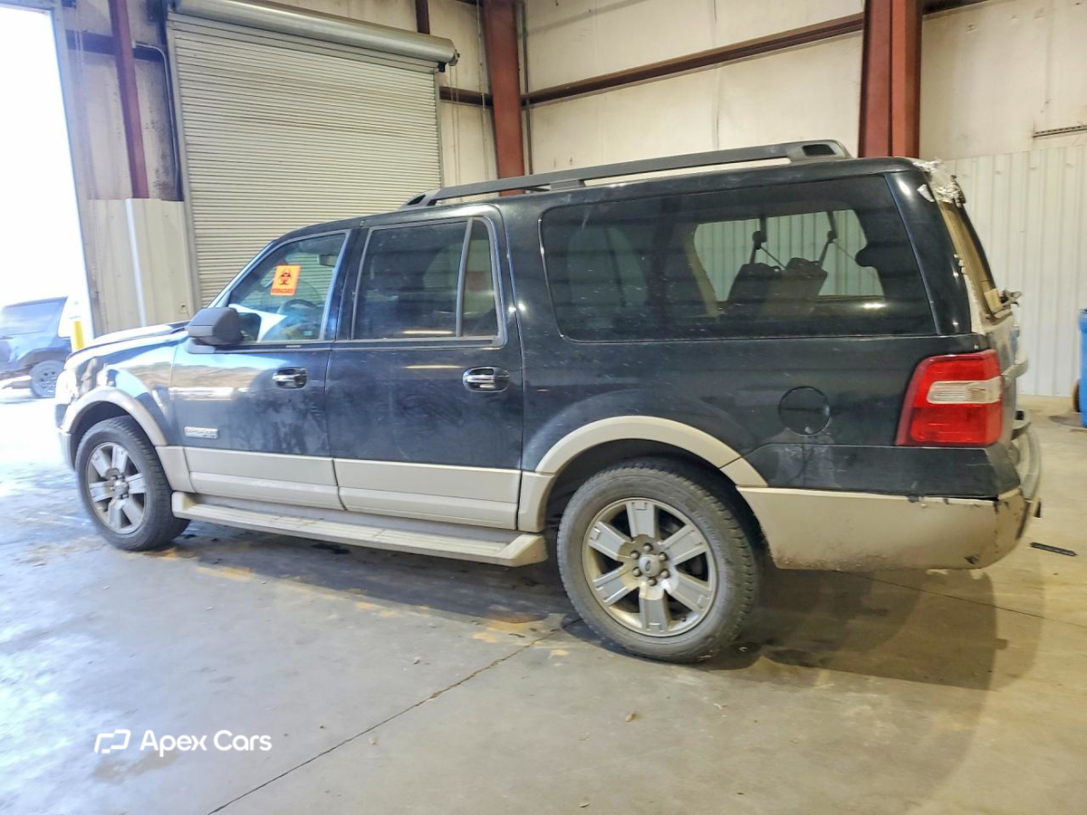 Ford Expedition 2010