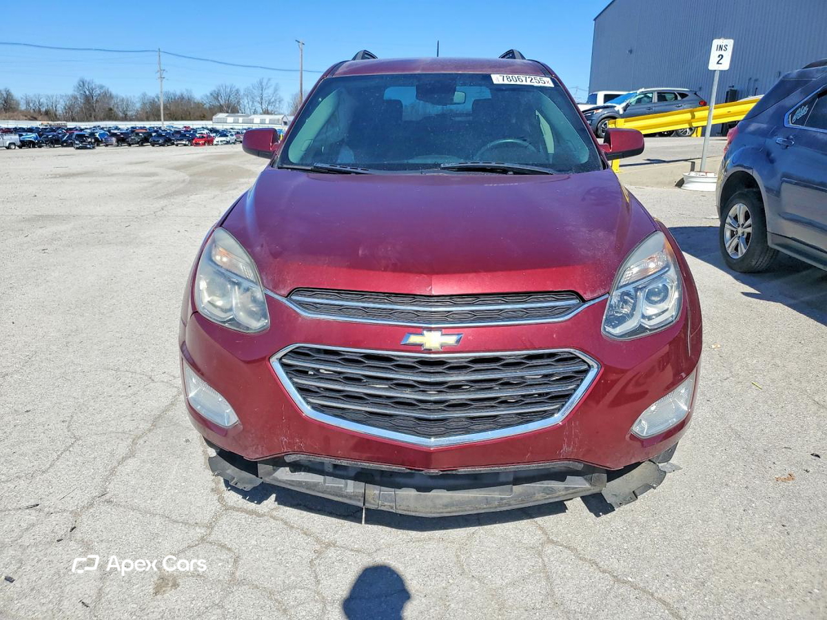 Chevrolet Equinox 2017