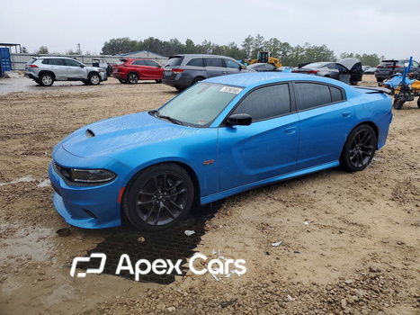 Dodge Charger 2023 - Image 1 of 12