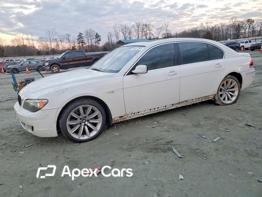BMW Series 7 2008 - Image 1 of 13