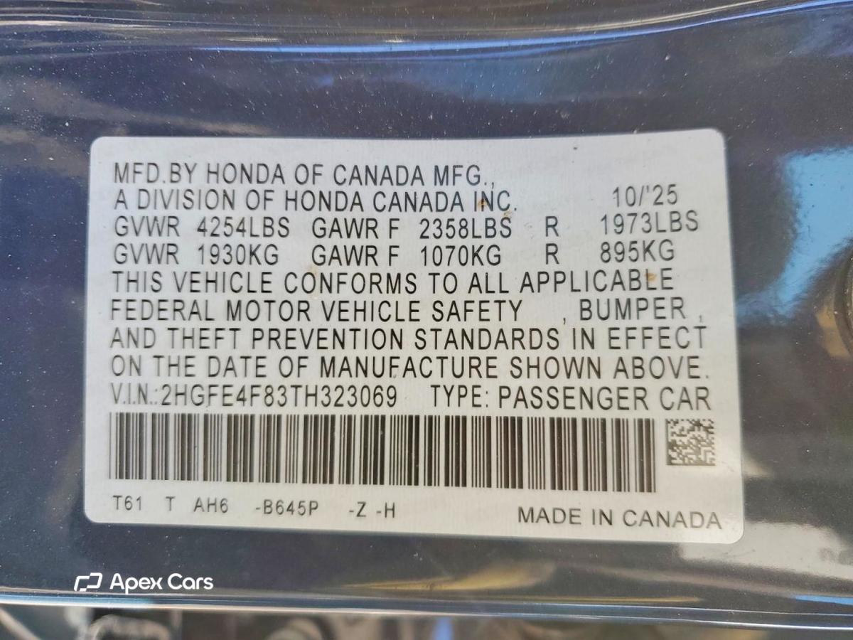 Honda Civic 2026