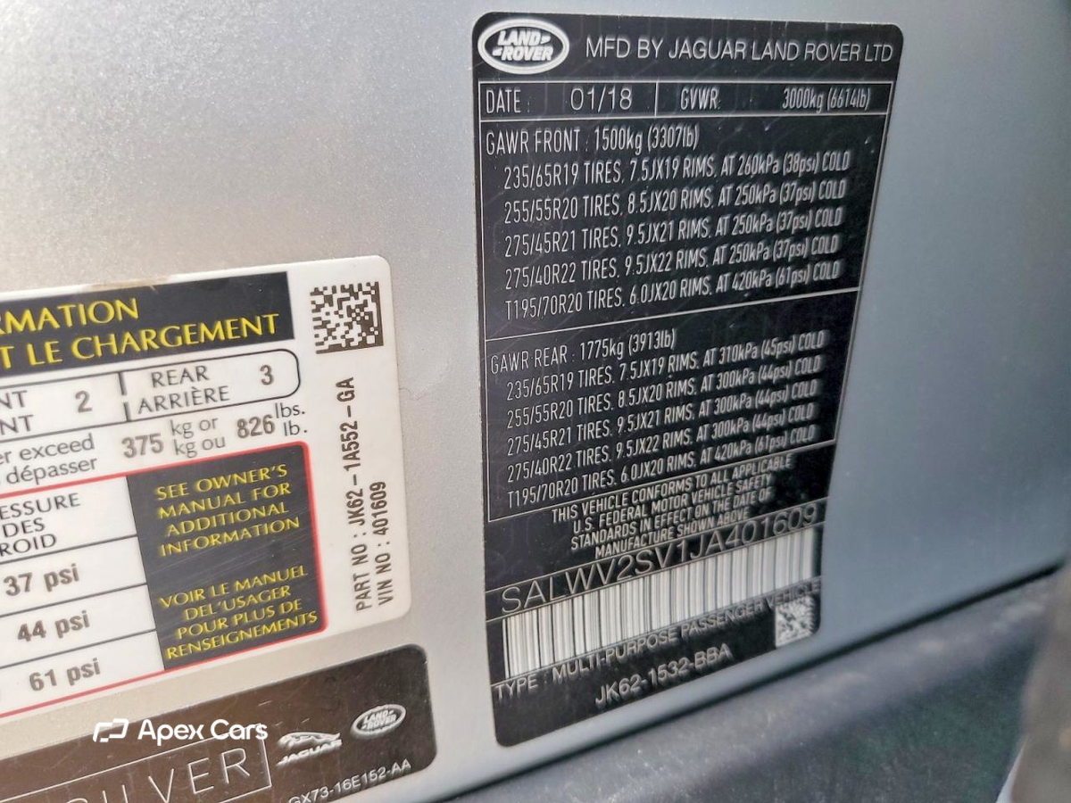 Land Rover Range Rover 2018