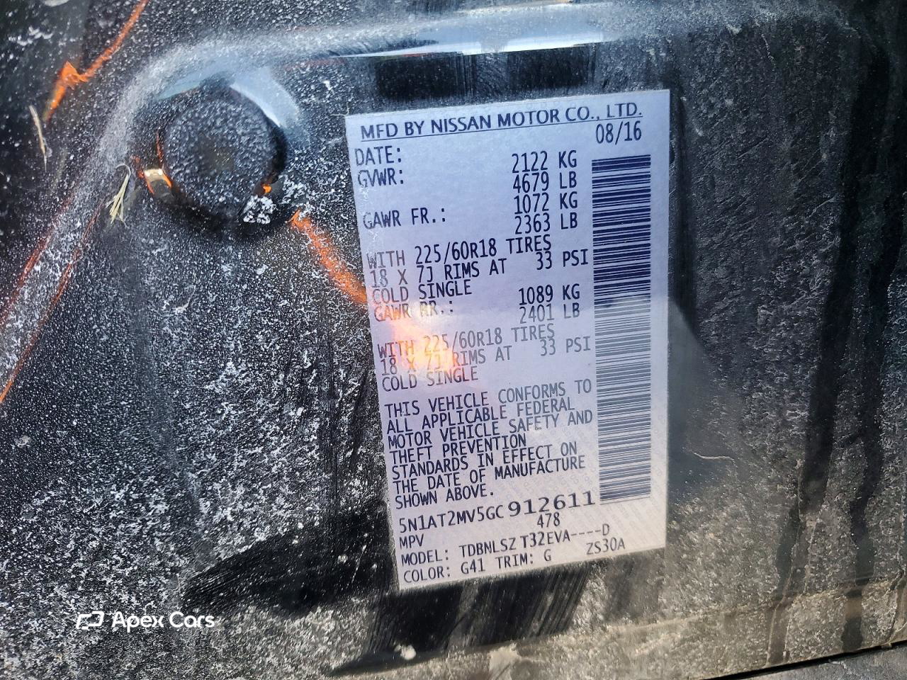 Nissan Rogue 2016