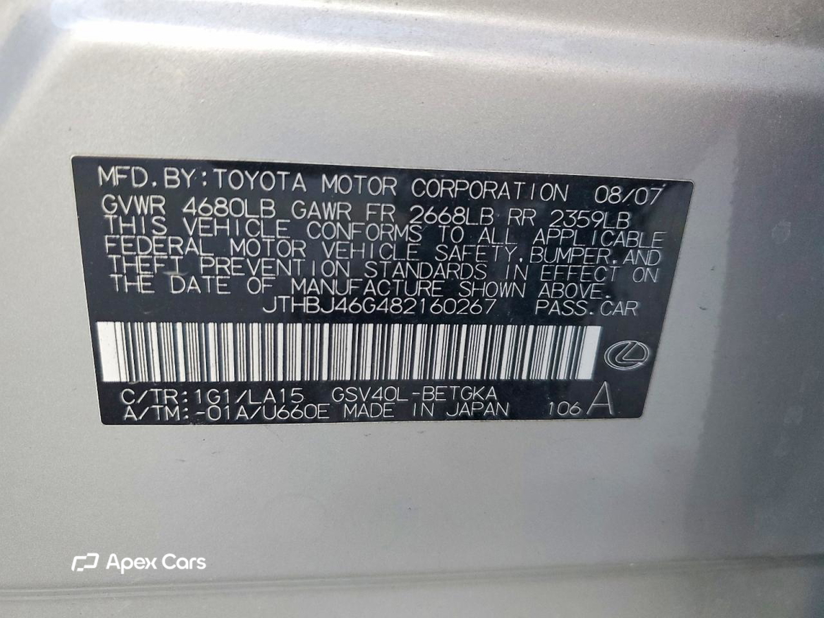 Lexus ES 2008