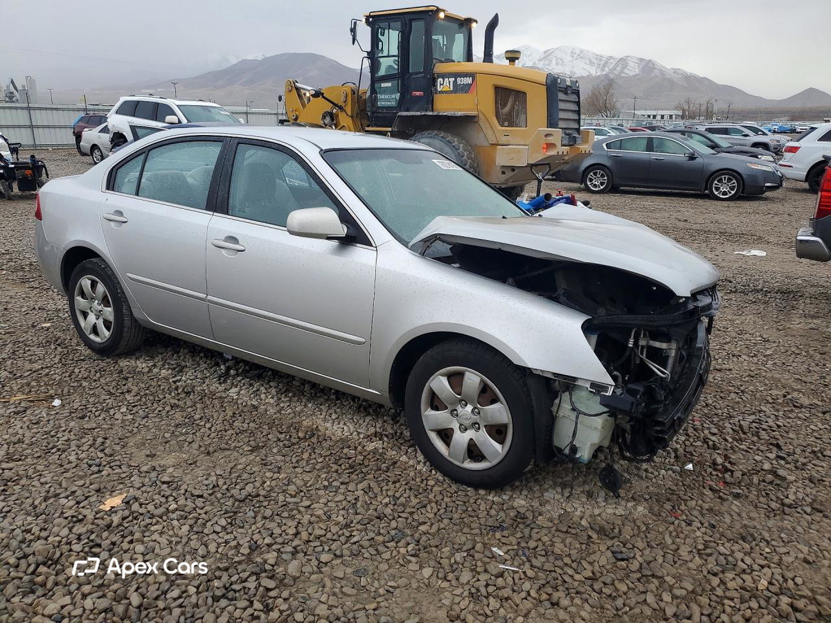 Kia Optima 2007