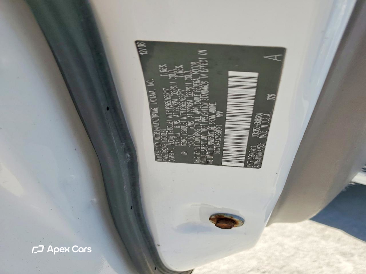 Toyota Sequoia 2007