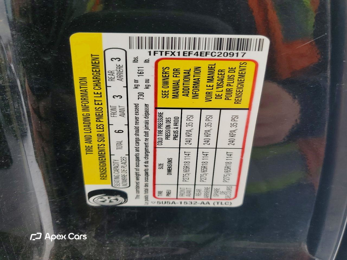 Ford F-150 2014
