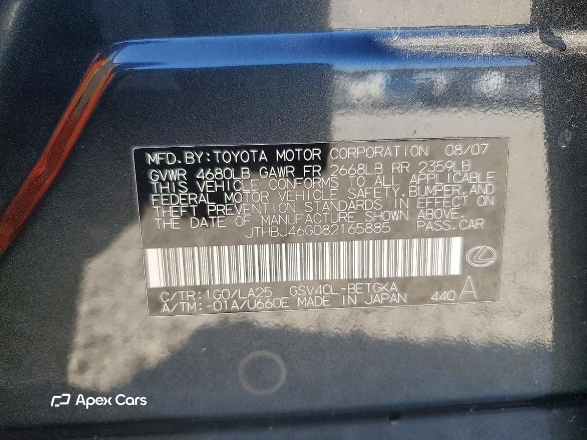 Lexus ES 2008