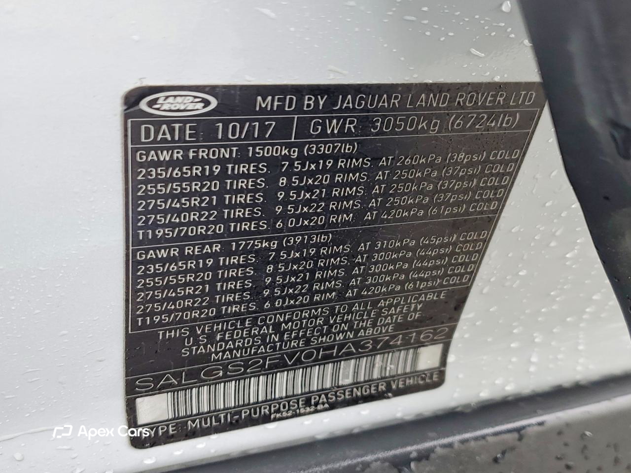 Land Rover Range Rover 2017