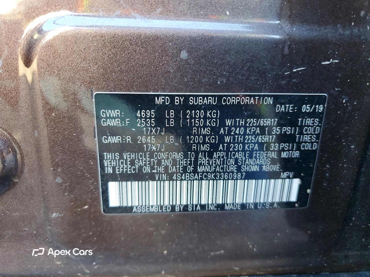 Subaru Outback 2019
