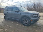 Ford Bronco 2021