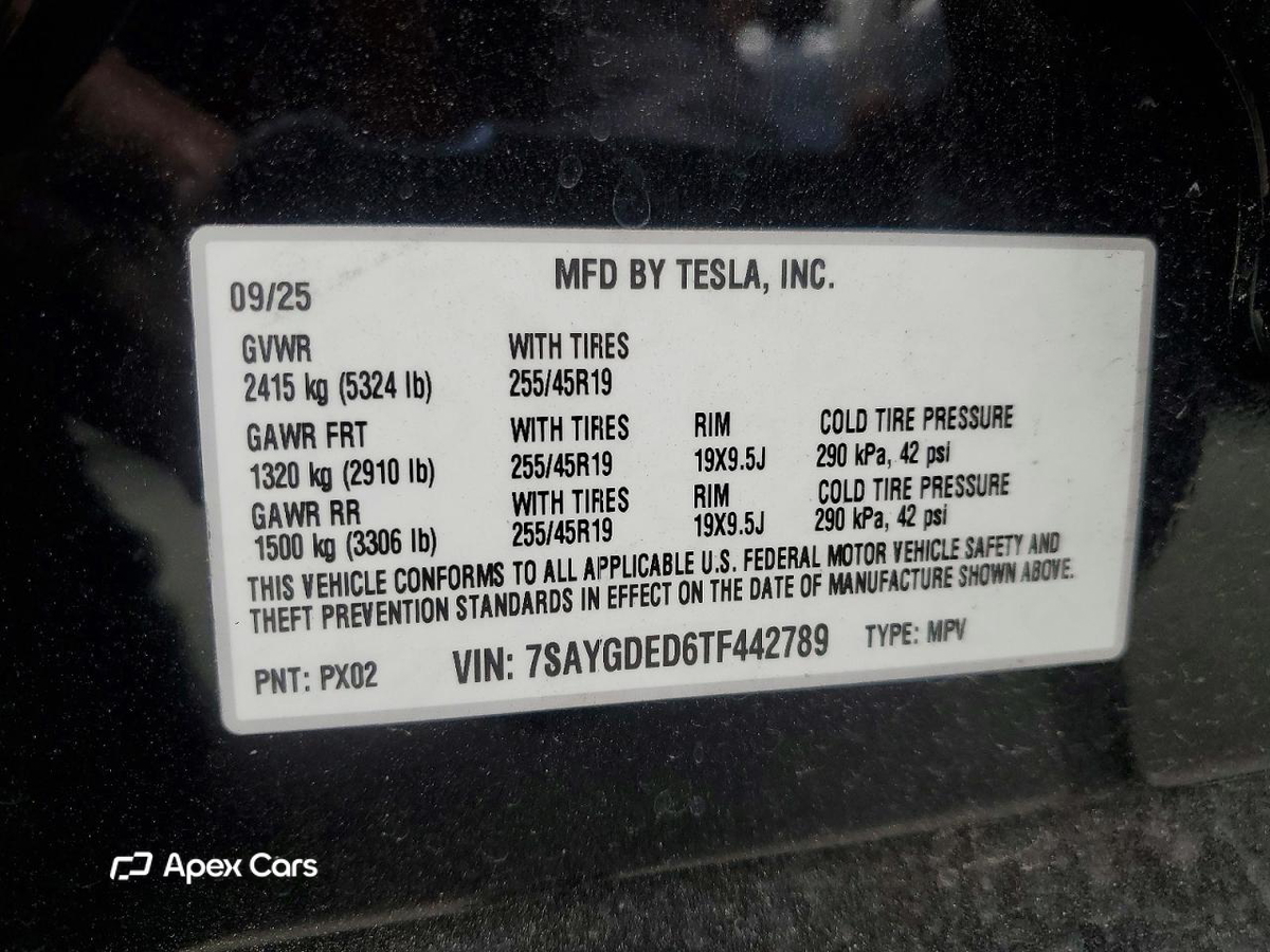 Tesla Model Y 2026