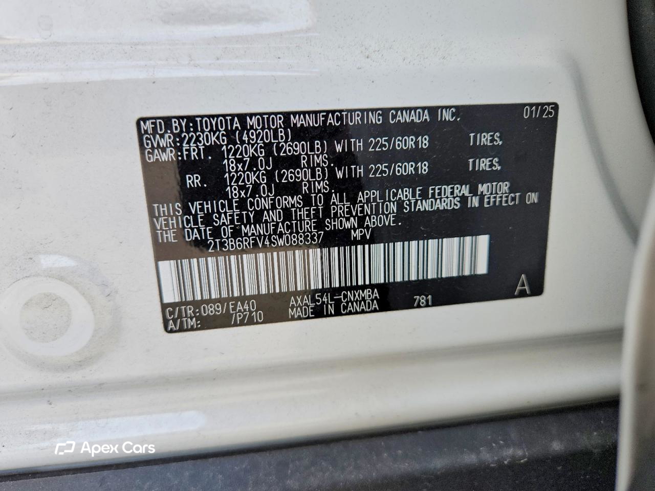 Toyota RAV 4 2025