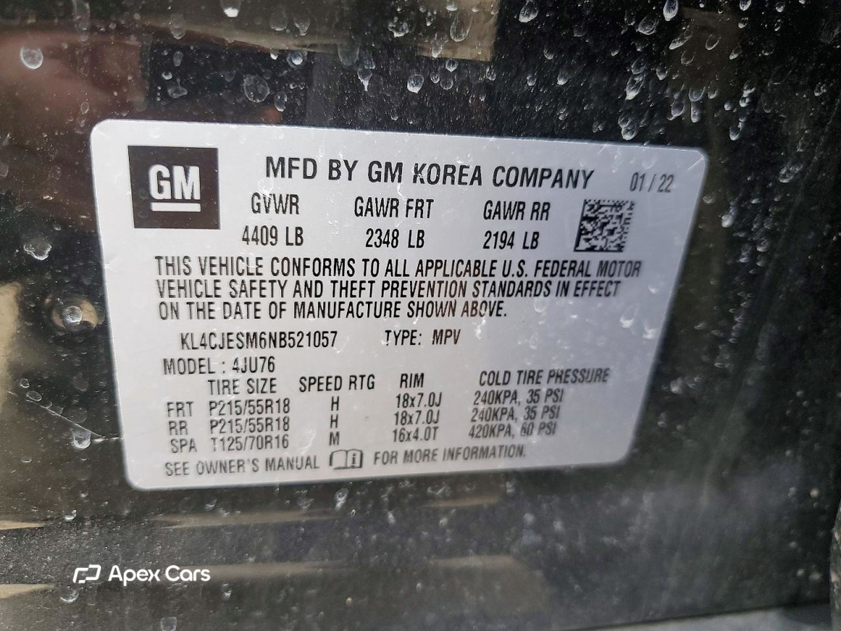 Buick Encore 2022