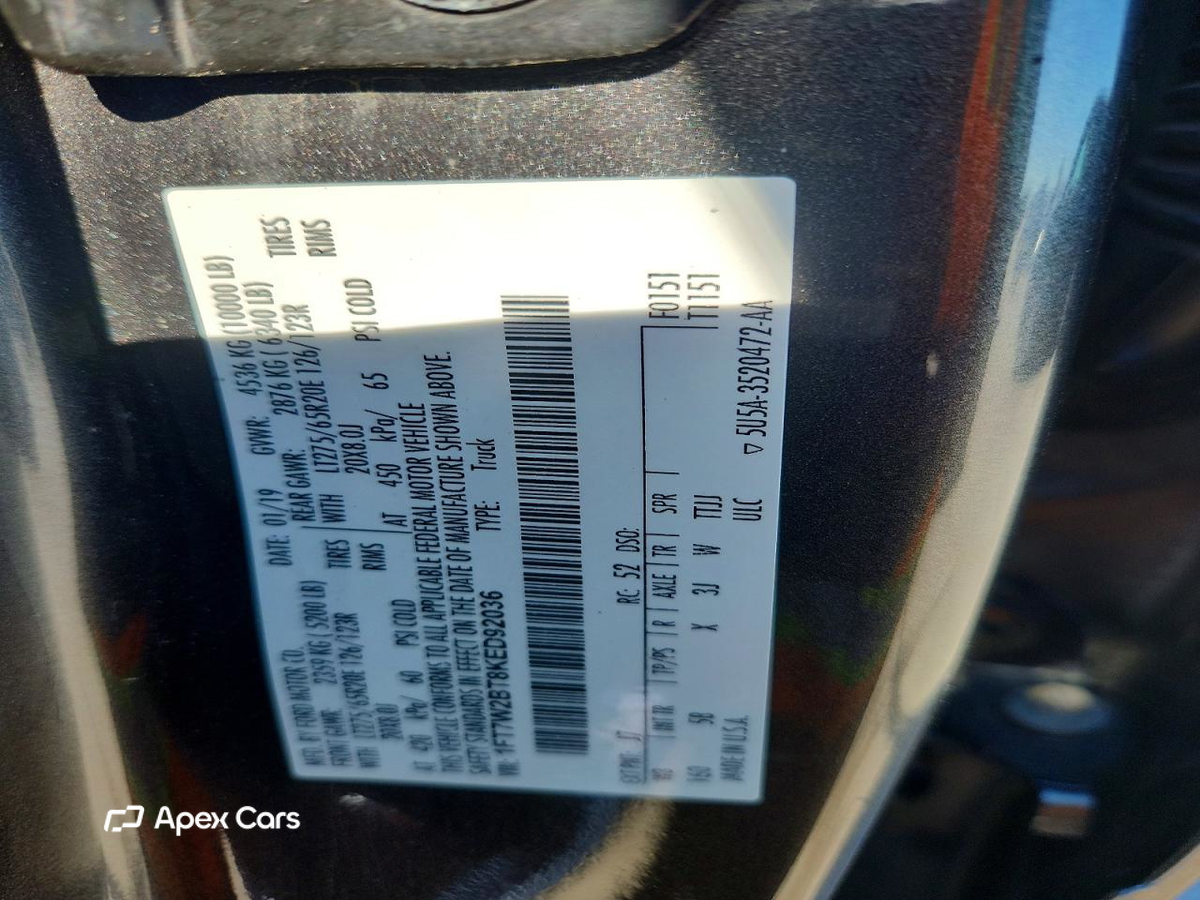 Ford F250 2019