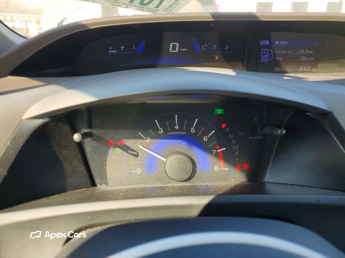 Honda Civic 2012