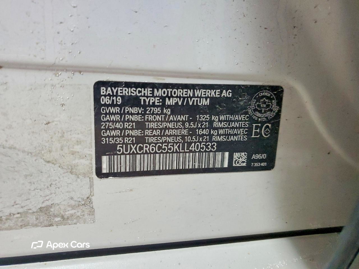 BMW X5 2019