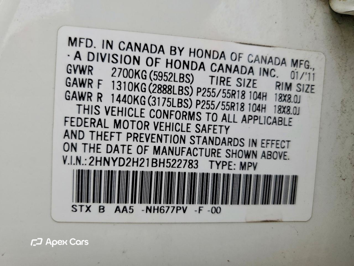 Acura MDX 2011
