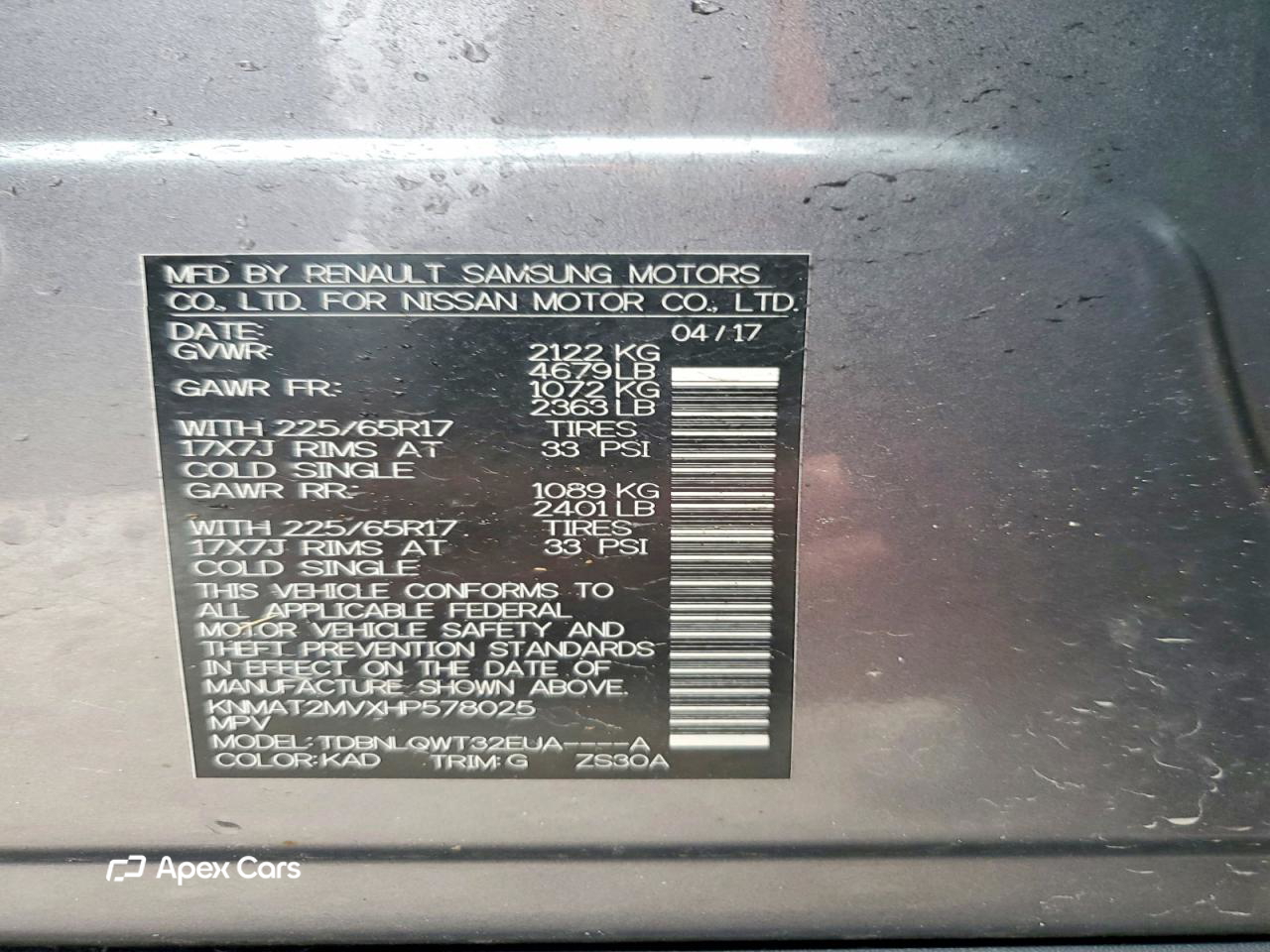 Nissan Rogue 2017