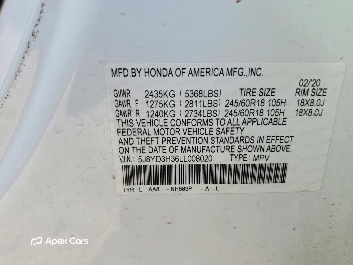 Acura MDX 2020