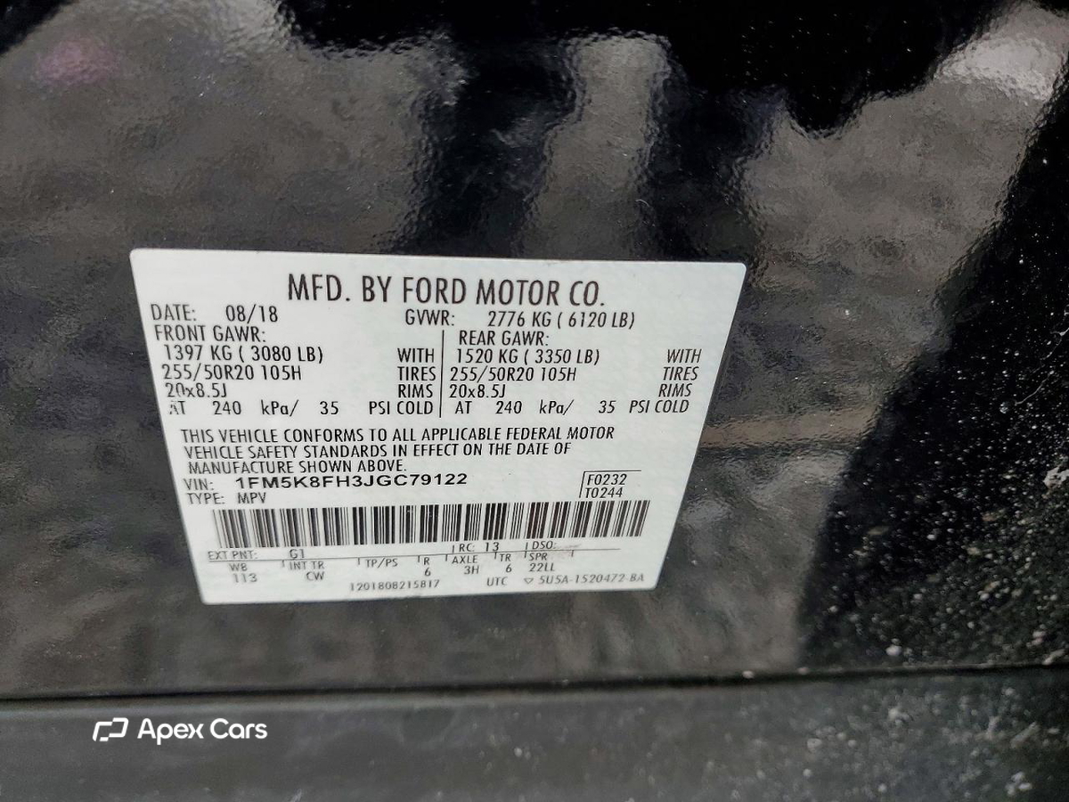 Ford Explorer 2018