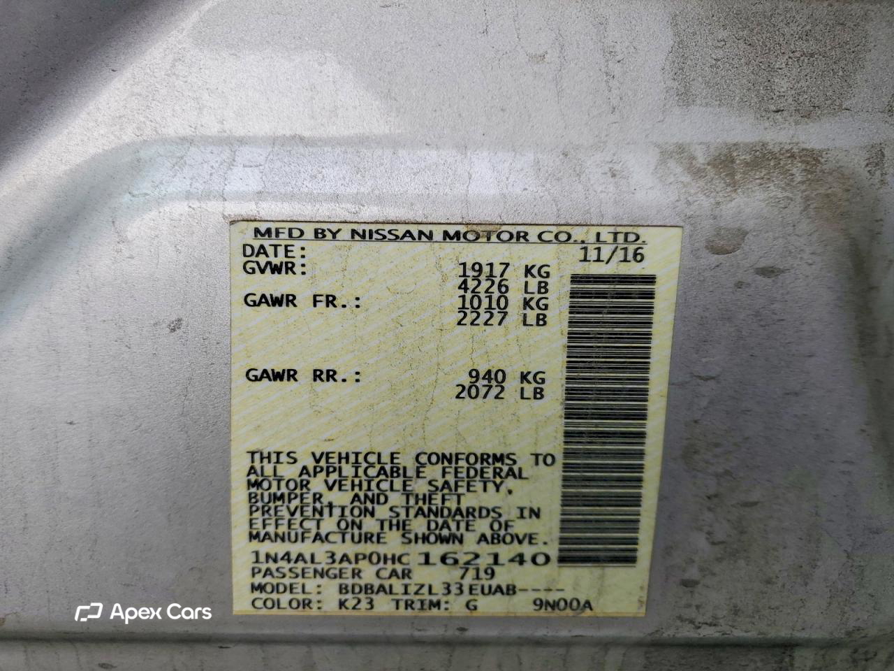 Nissan Altima 2017