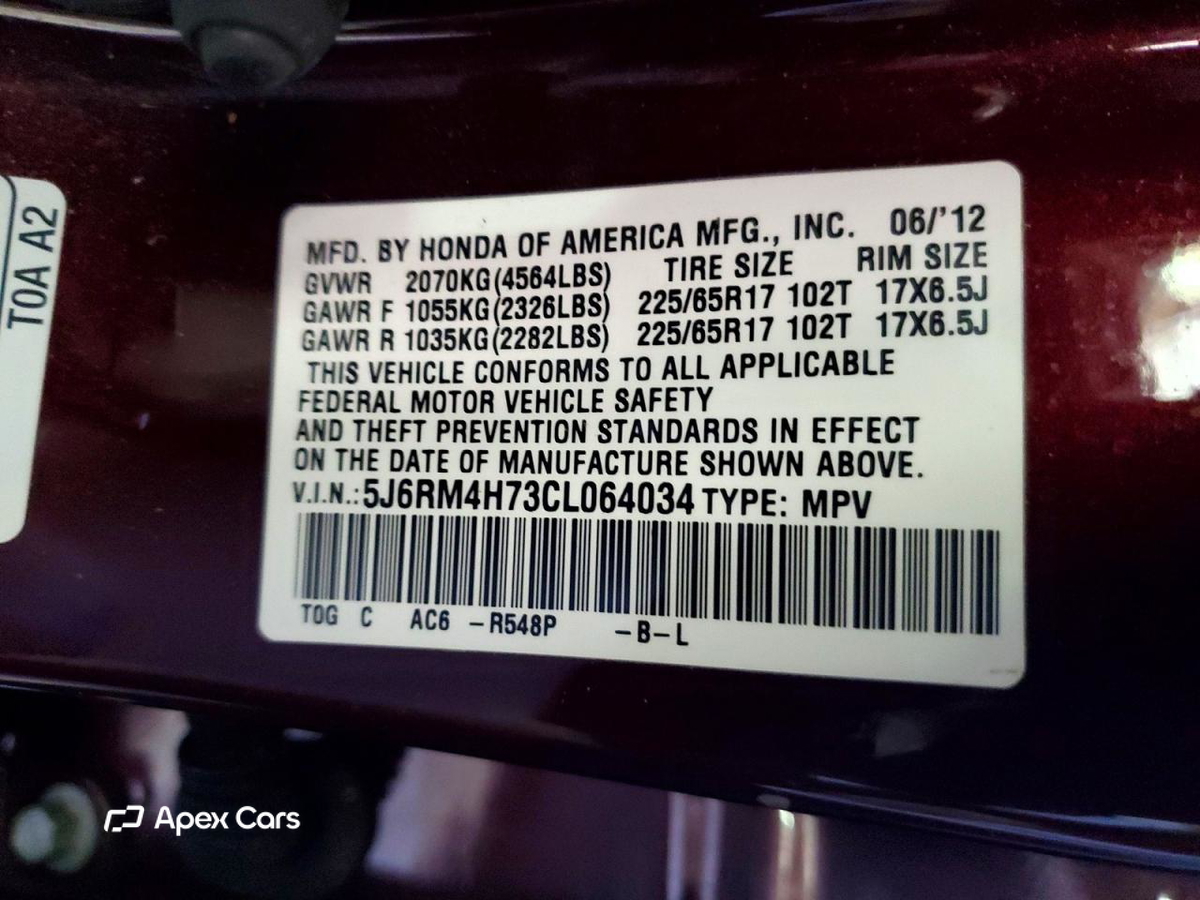 Honda CR-V 2012
