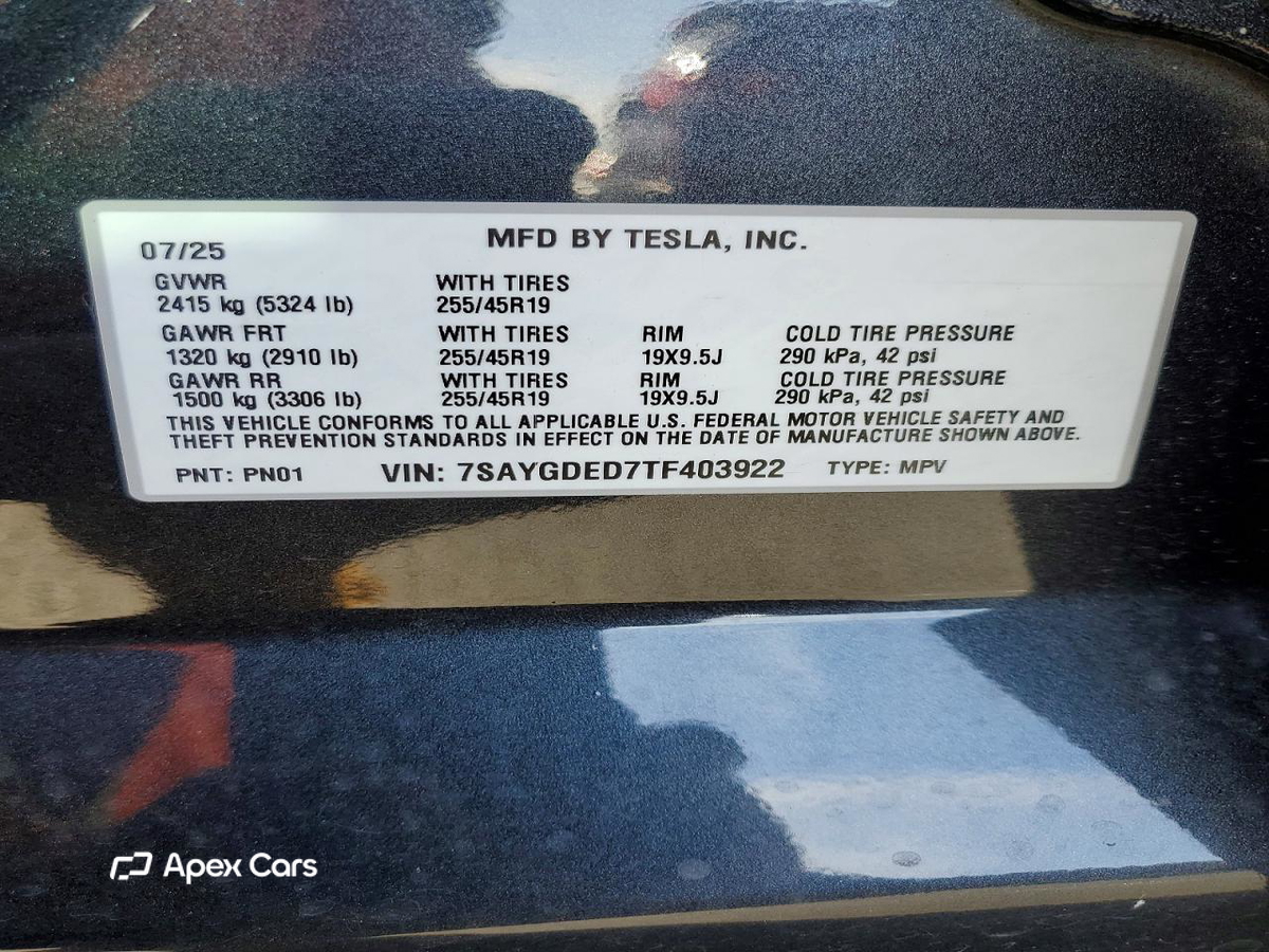Tesla Model Y 2026