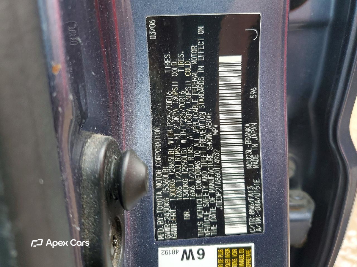 Toyota Highlander 2006