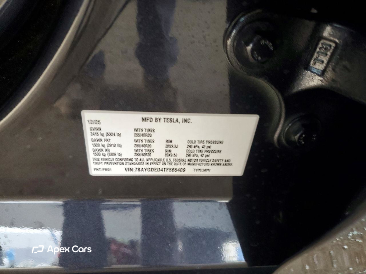 Tesla Model Y 2026