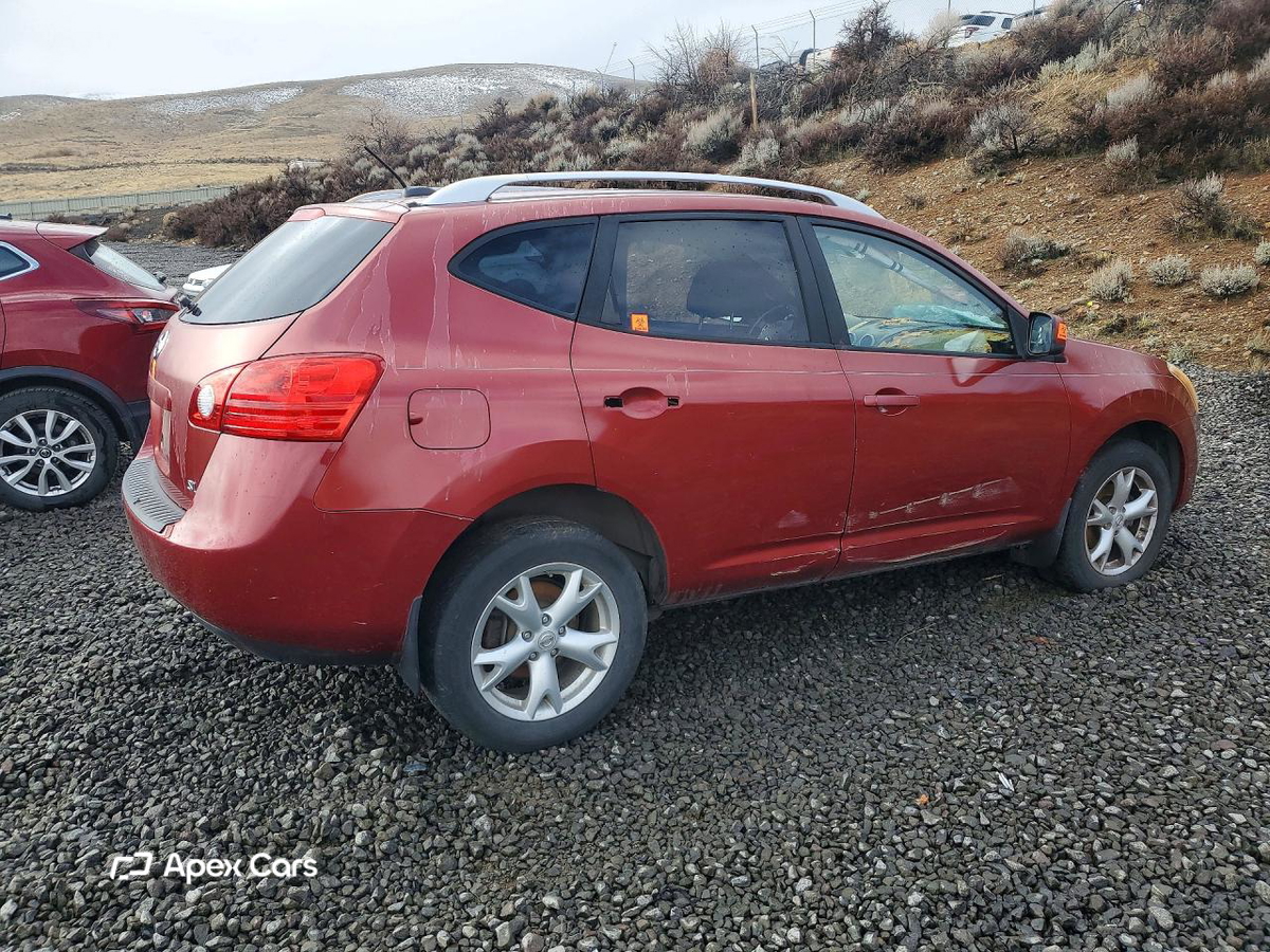 Nissan Rogue 2008