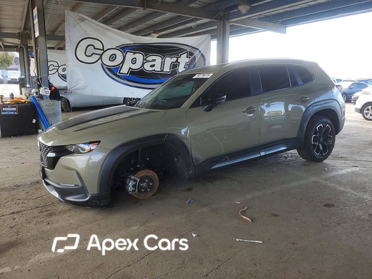 2025 Mazda CX-50 - Zdjęcie 1 z 5