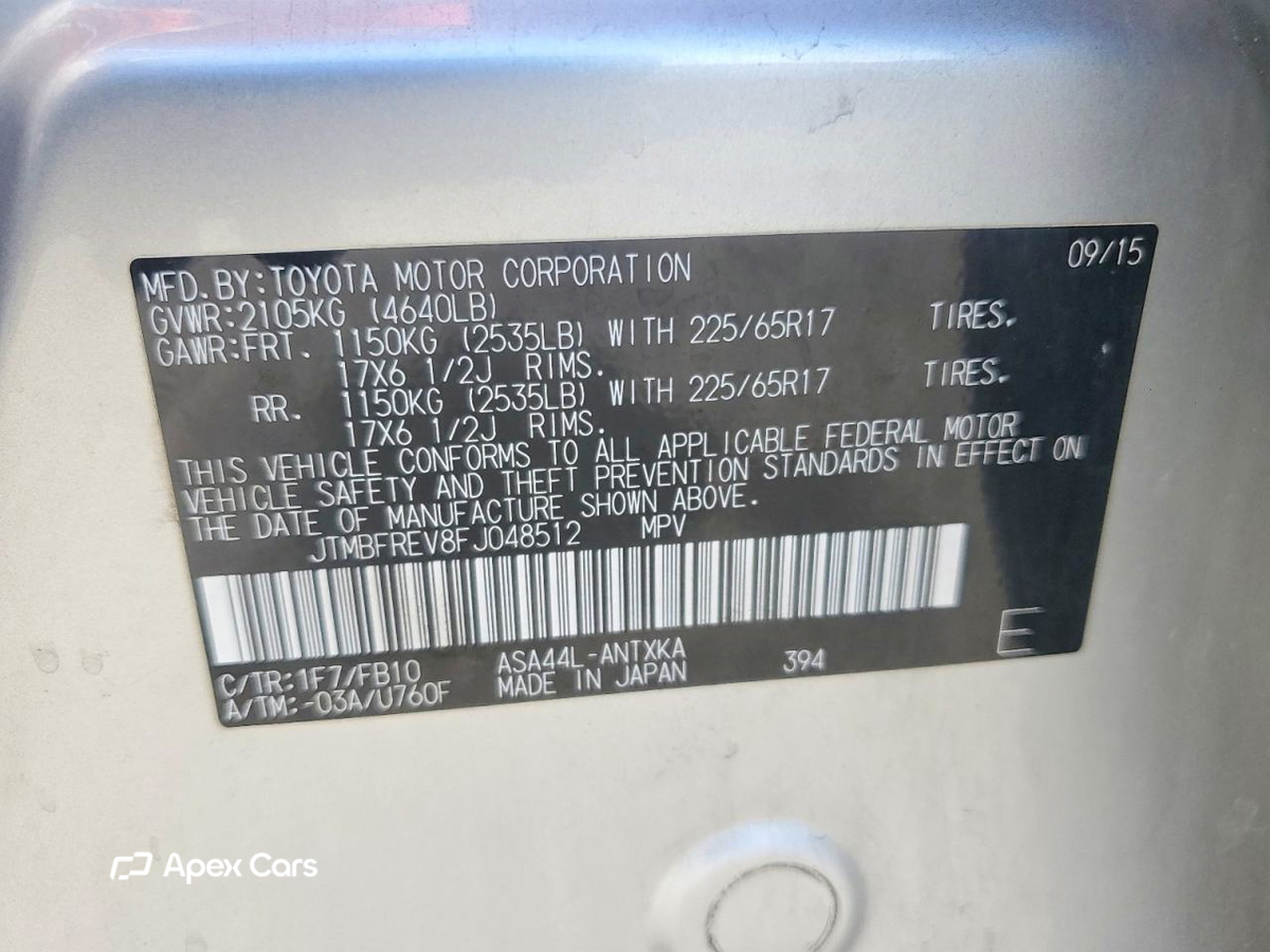 Toyota RAV 4 2015