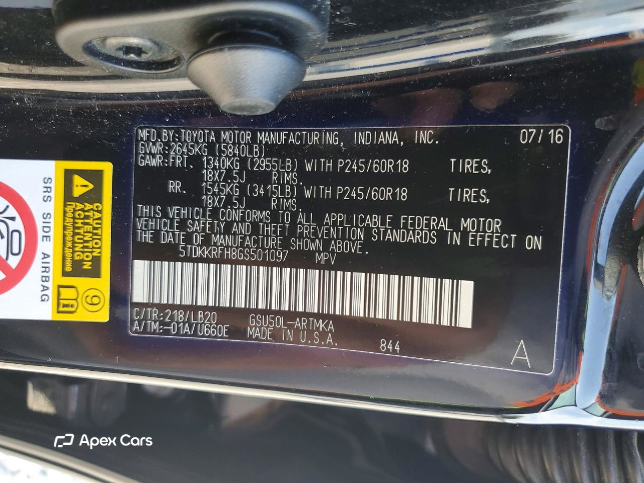 Toyota Highlander 2016