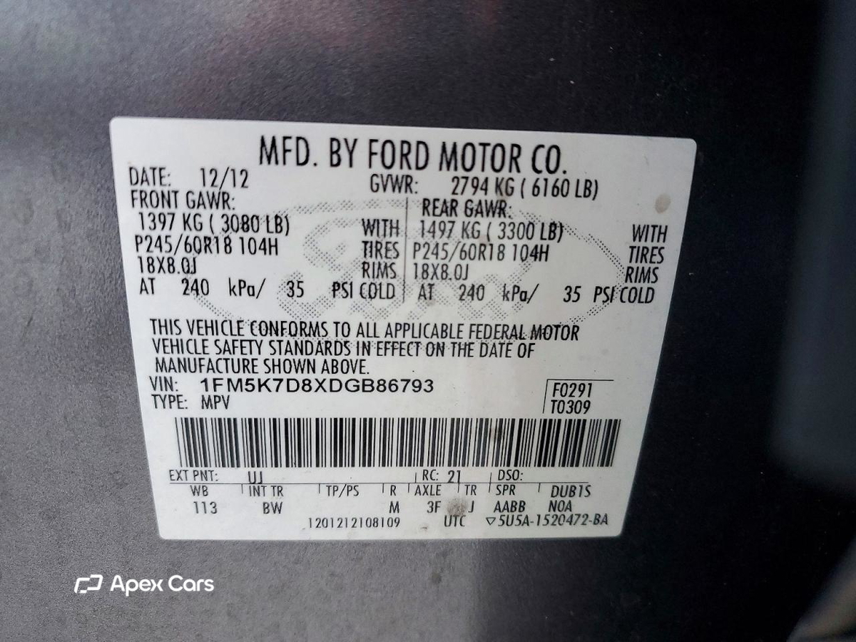 Ford Explorer 2013