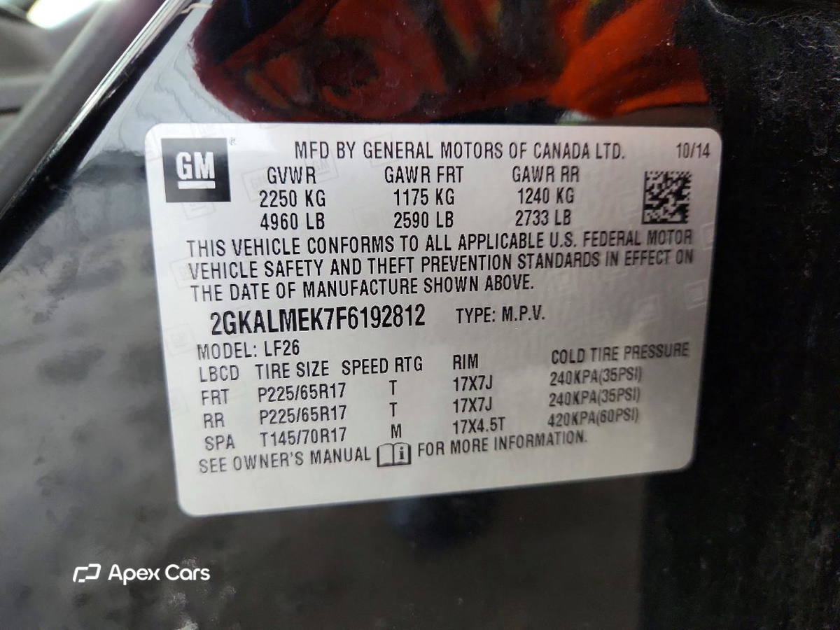 GMC Terrain 2015