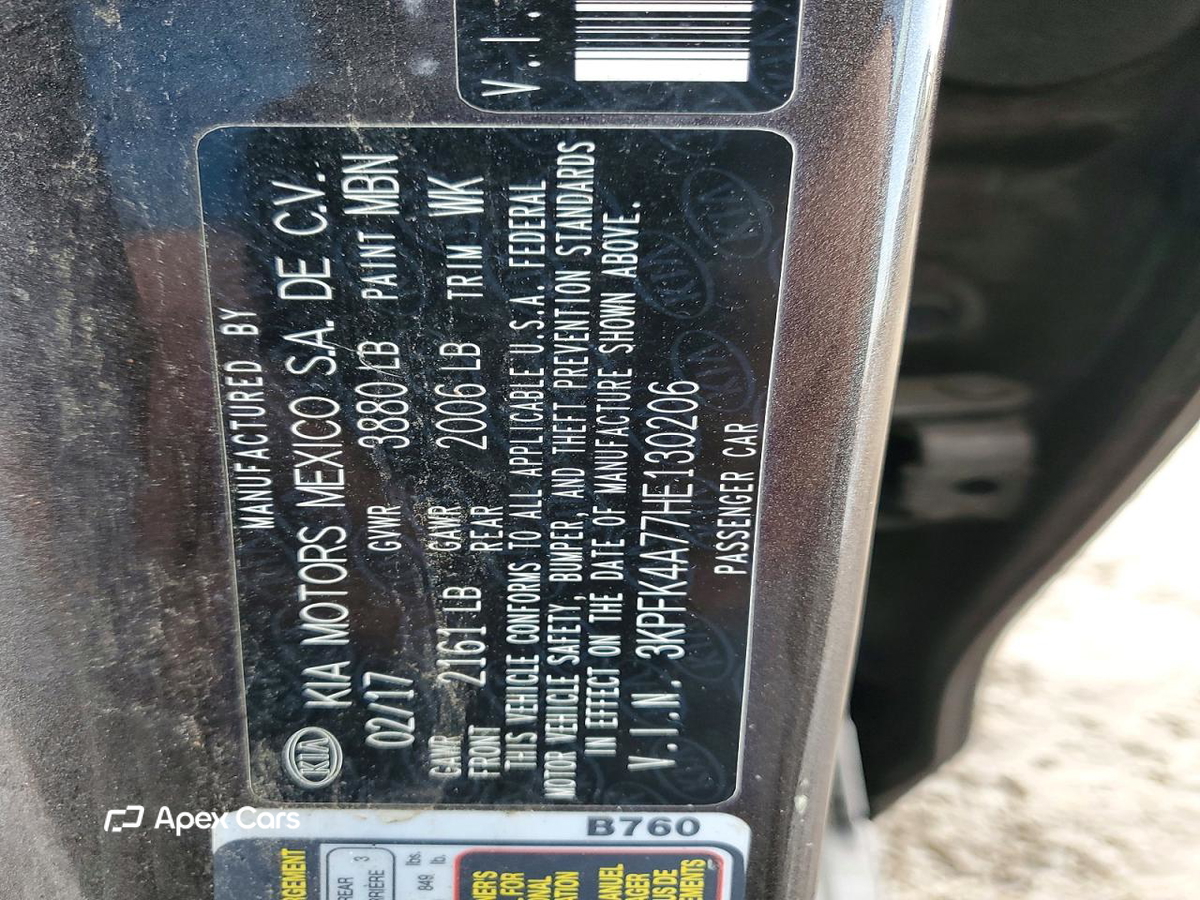 Kia Forte 2017