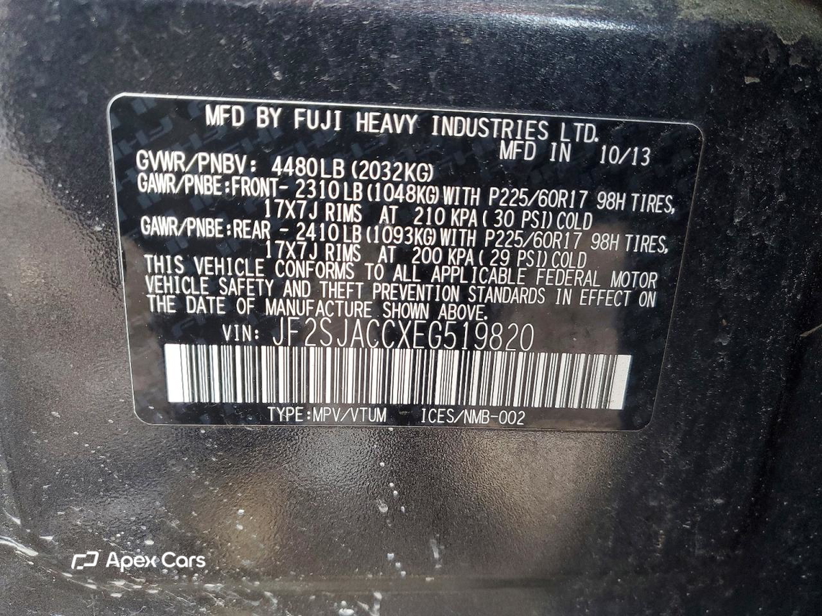 Subaru Forester 2014