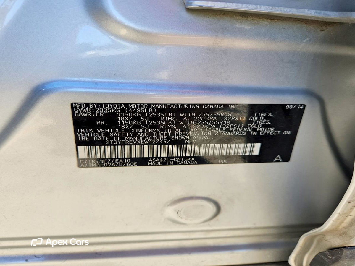 Toyota RAV 4 2014