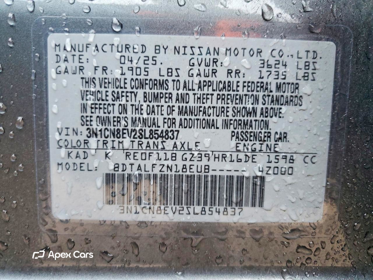 Nissan Versa 2025