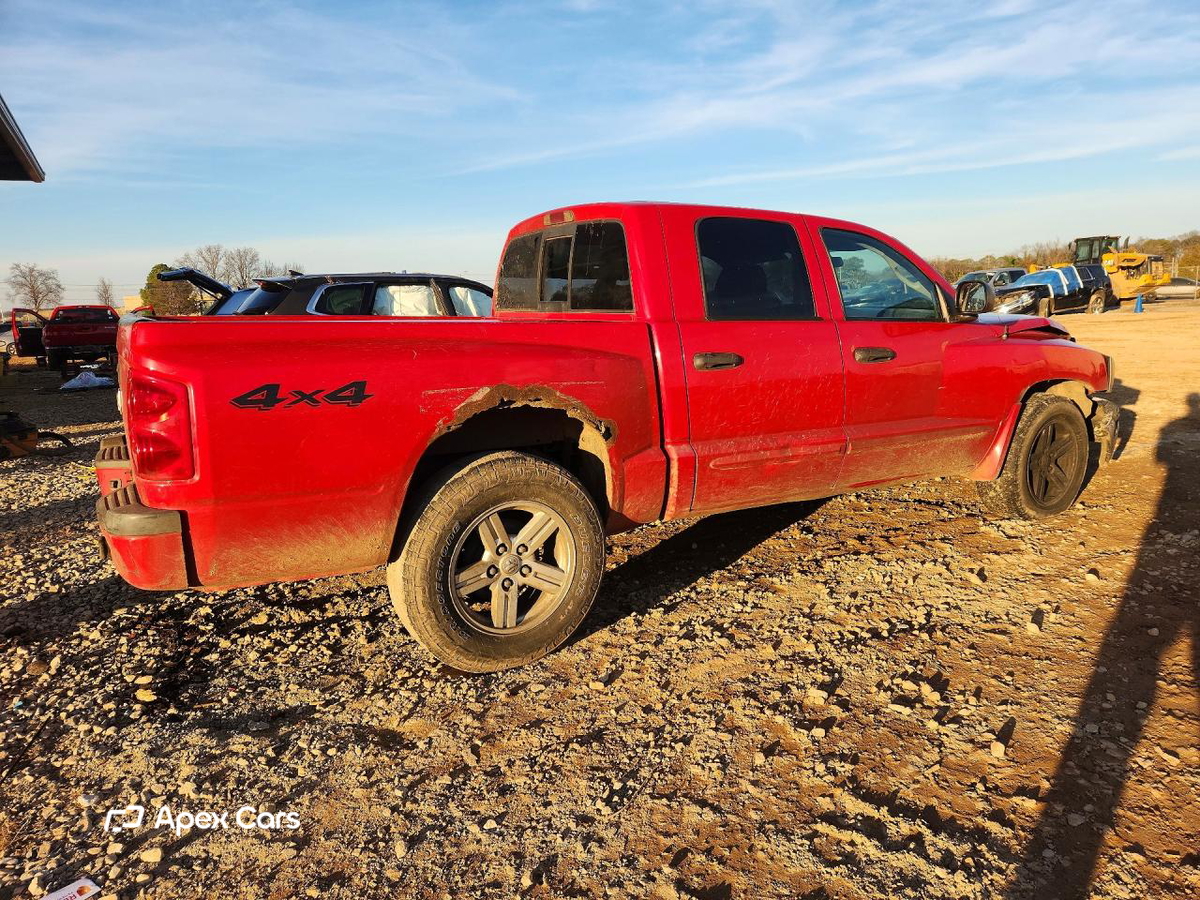 Dodge Dakota 2007