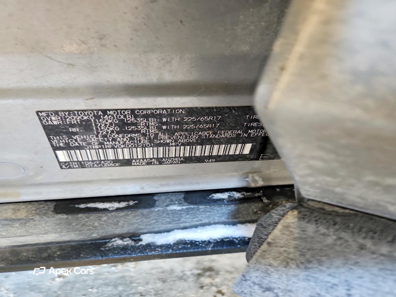 Toyota RAV 4 2019