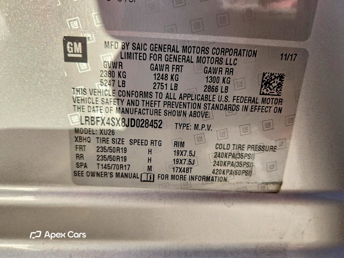 Buick Envision 2018
