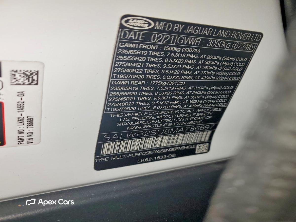 Land Rover Range Rover 2021