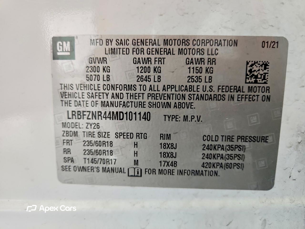 Buick Envision 2021